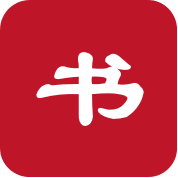 太乙影视免费观看